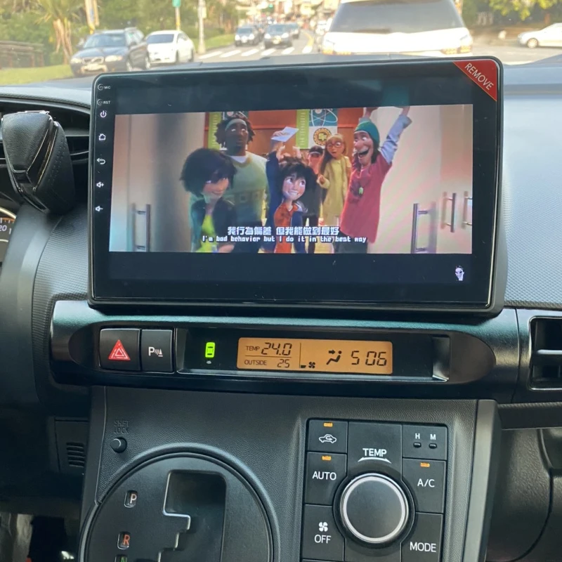 

Applicable to 2009-2016 Toyota Xiaobawang wish 2nd generation Android central control large screen navigation