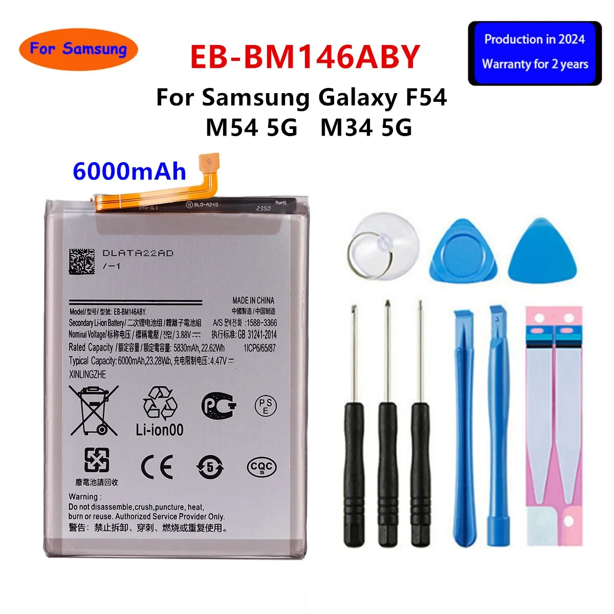 

Brand New EB-BM146ABY 6000mAh Replacement Battery For Samsung Galaxy F54/M54 5G/M34 5G Mobile phone Batteries +Tools