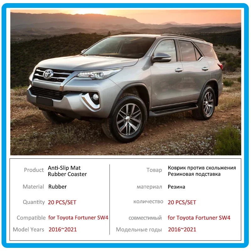 Rubber Mat Door Groove Cup for Toyota Fortuner SW4 AN150 AN160 2016~2021 Anti-slip Cushion Gate Slot Car Stickers Accessories - Image 2