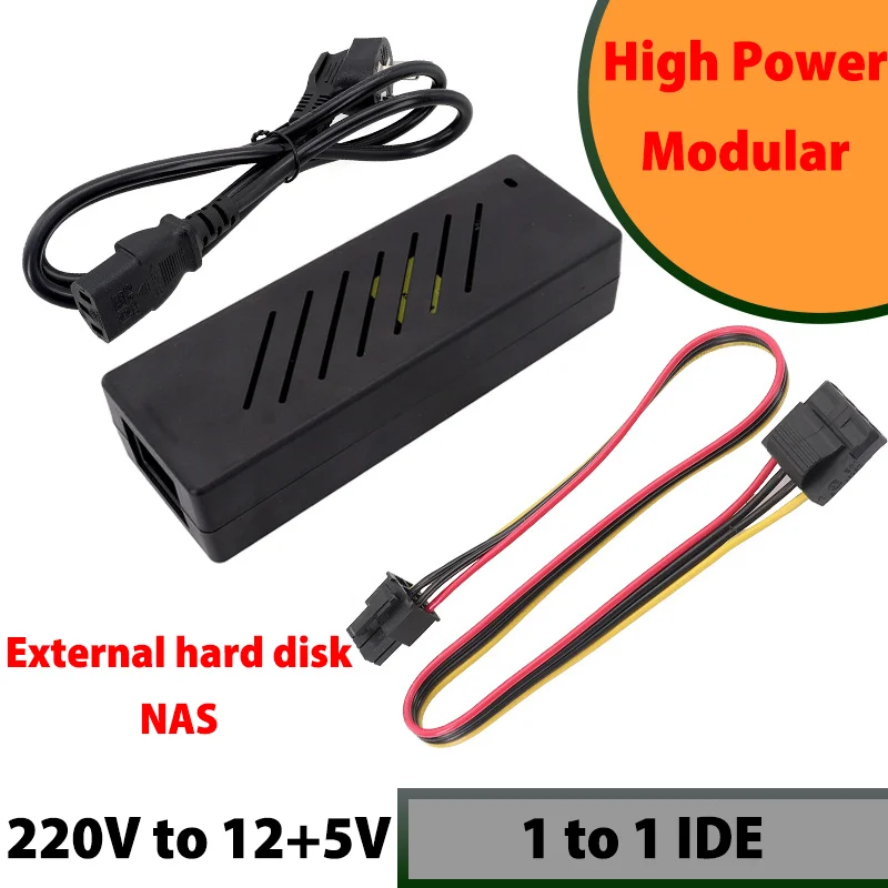 Module Easy Drive Line Hard Disk Power Supply 12V5V desktop Computer IDE Hard Disk Cable for HDD 2.5' 3.5' with AC Adaptor