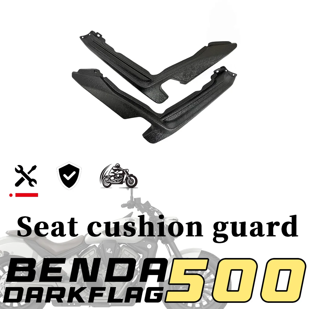 

Seat cushion side panels BENDA DARK FLAG 500 vehicle body side decorative covers 500 dark flag dark flag 500