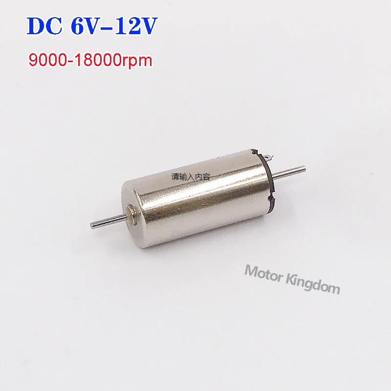 1020 10mm * 20mm 미니 코어리스 모터, DC 6V 9V 12V 18000RPM 고속 마이크로 듀얼 1mm 샤프트 축 모터 엔진 DIY RC 레일 기차 자동차