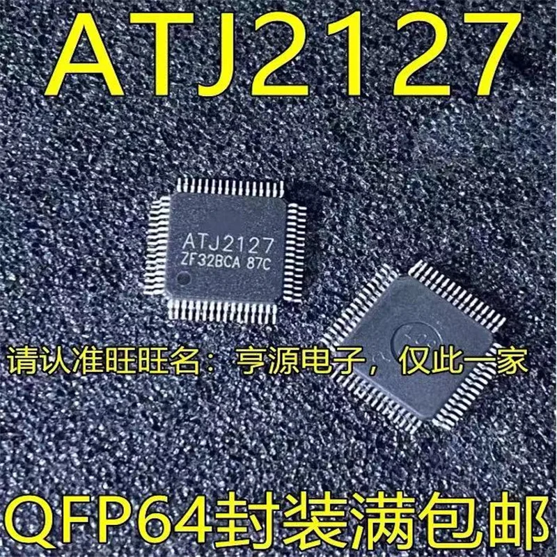 

1-10 шт. ATJ2127 LQFP64