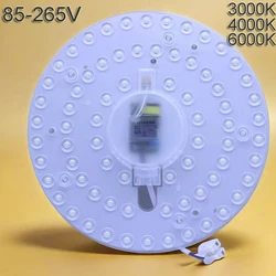 Round LED Ceiling Light 110V 220V Lamp Engine Retrofit Kit for Ceiling Fan Lights LED Board Flush Light Panel Repair Lighting