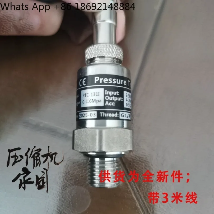 Pressure Transmitter PTC-13133ⅰ 1300 PTC SERIES Industrial Hydraulic Pneumatic Pressure Sensor