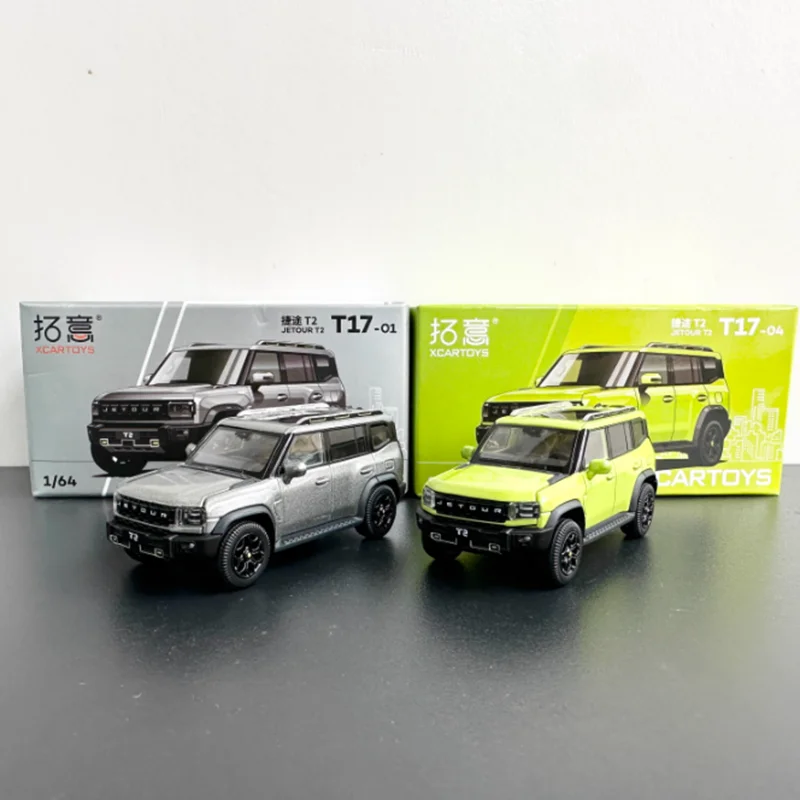 Diecast 1:64 Scale JETOUR T2 SUV Alloy Simulation Car Model Collection Souvenir Static Display Ornaments Holiday Toy Gift