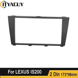 2 Din Car Radio Fascia for 1995-2006 Lexus IS200 IS300 Toyota Altezza Dashboard Panel Auto Stereo Plate Frame 173*98MM