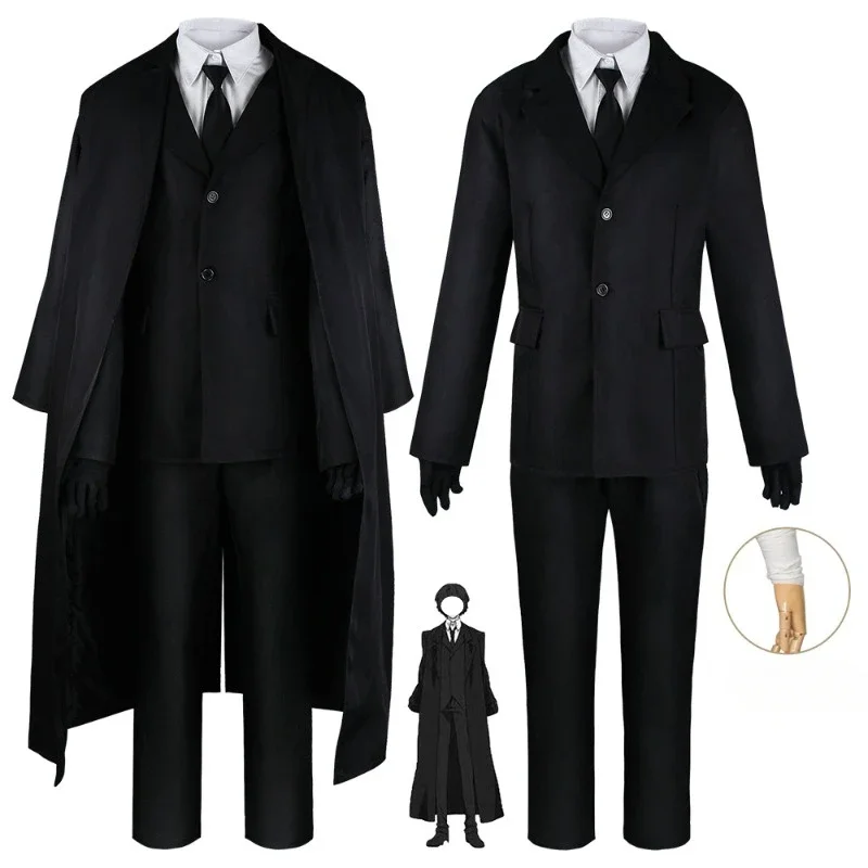 

Anime Bungo Stray Dogs Cosplay Costume Yosano Akiko and Dazai Osamu Trench Coat Outfit for Halloween Carnival Role-Playing Party