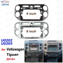 Car Accessory Double Din 9 Inch Audio Plastic Fascia Gps Mp4 Radio Panel Frame for VW Tiguan 2010+ Dashboard Kit