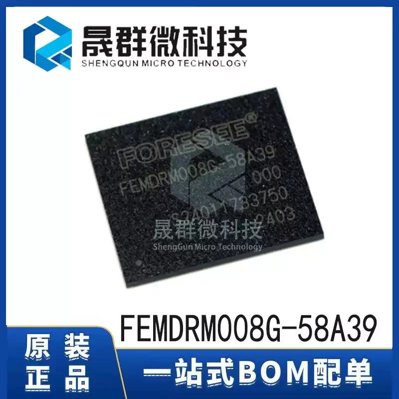 Brand new original FEMDRM008G-58A39 BGA-153 EMMC5.1 8G industrial grade memory IC