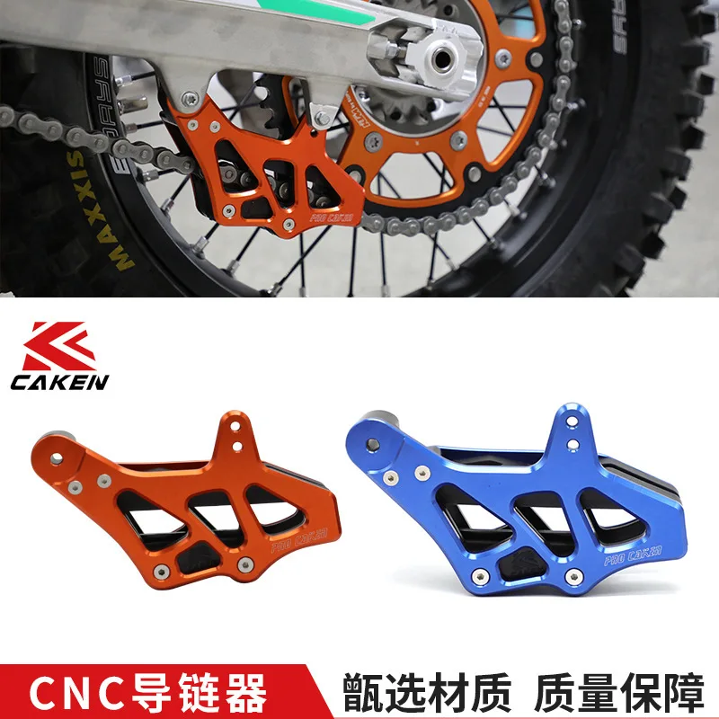 PRO CAKEN For EXC250/300 Husqvarna TPU Material CNC Chain Guide for Chain Modification