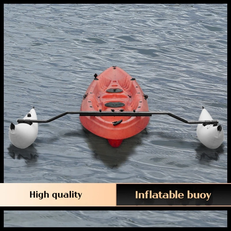 Universal inflatable balance float kayak canoe plastic boat easy to install and store boat accessories