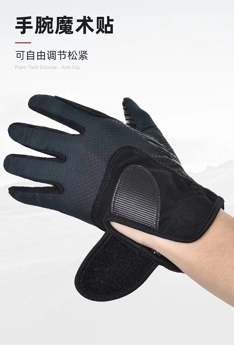 Spring and Summer Adult Equestrian Gloves with Silicone Anti-Slip Grip for Horseback Riding