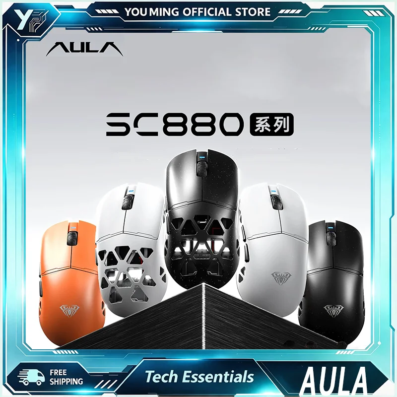 AULA SC880 Series Wireless Gaming Mouse PAW3955 Sensor Tri‑Mode Aluminum‑Magnesium Alloy Lightweight Mice For PC Esports Gaming