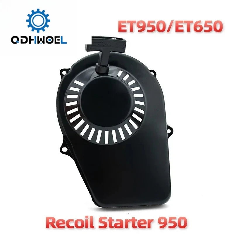QDHWOEL is suitable for ET950 and ET650 two-stroke generators, with power outputs of 650W and 800W, and includes a recoil starte