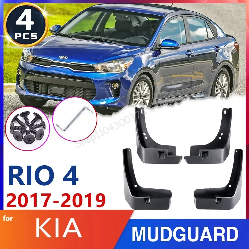 Tire Fender Mud Flap Guard for KIA Rio 4 K2 2017 2018 2019 YB Sedan Saloon  Car Mudflaps Splash Guards Car Accessories Stickers