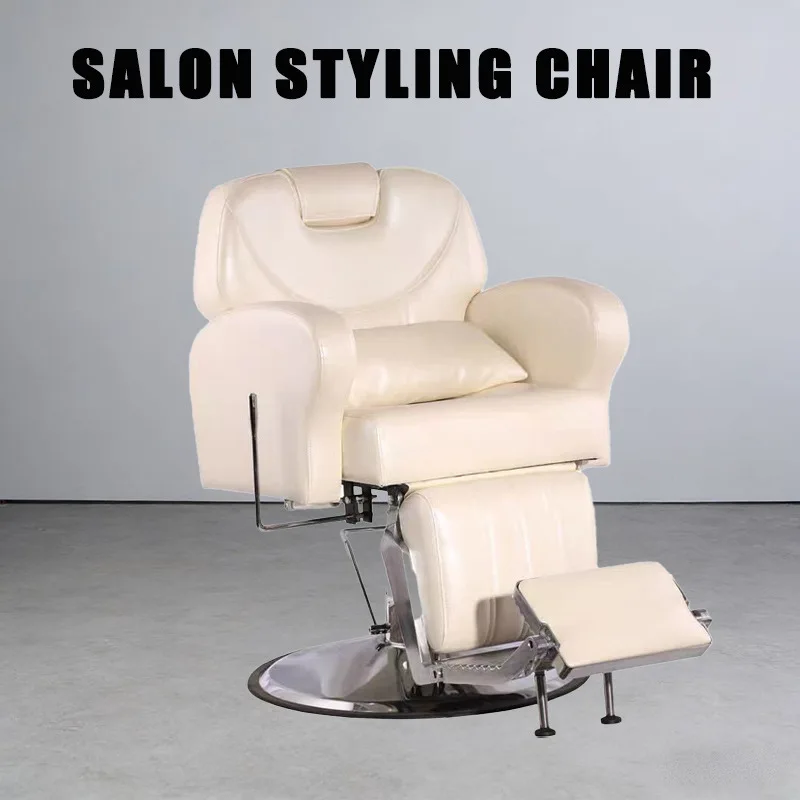 

Semi-reclining barber chair can be reclined shaving chair, large hair chair can be lifted and lowered European retro men's hair