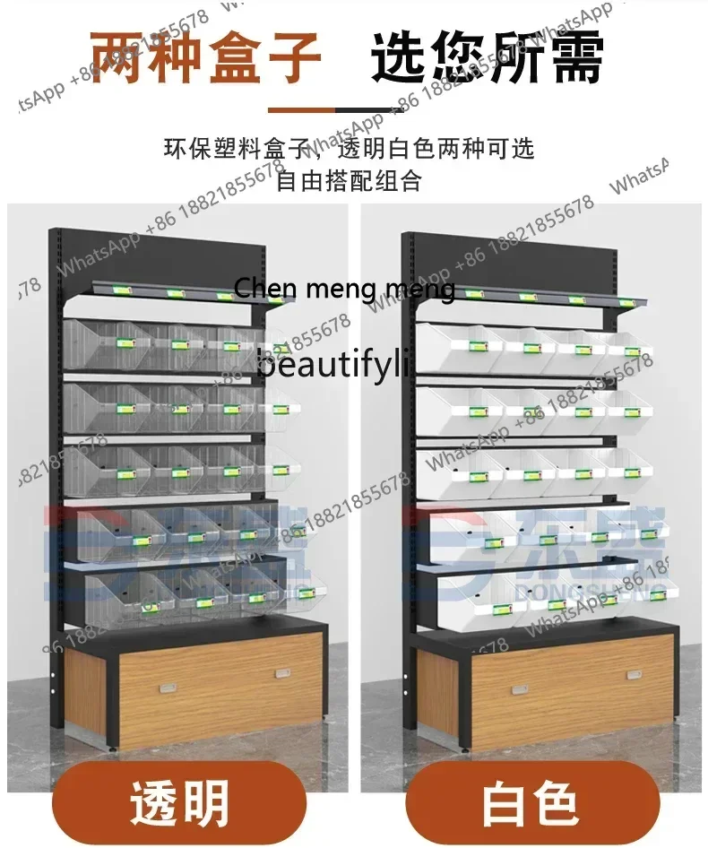 ss cn8350 ss 8350 Scattered Supermarket and Convenience Store Steel and Wood Multi-Layer Display Stand Candy Stand Single-Sided