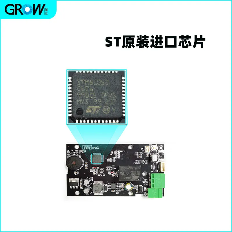 KL216 Access Control Fingerprint Lock Retrofit Controller/elevator Lift Control Infrared Remote Control Management ST Chip