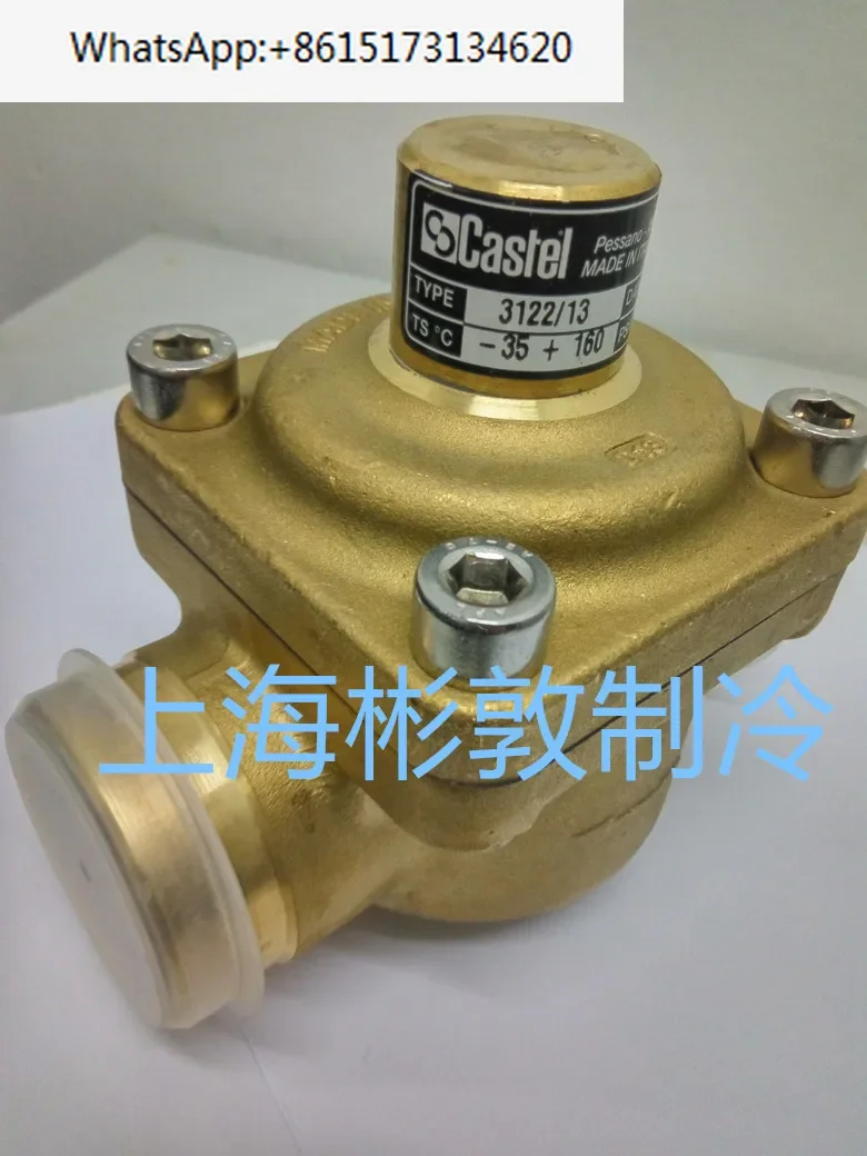 

Check valve of one-way valve for refrigeration unit 3122 3132/7/9/11/17
