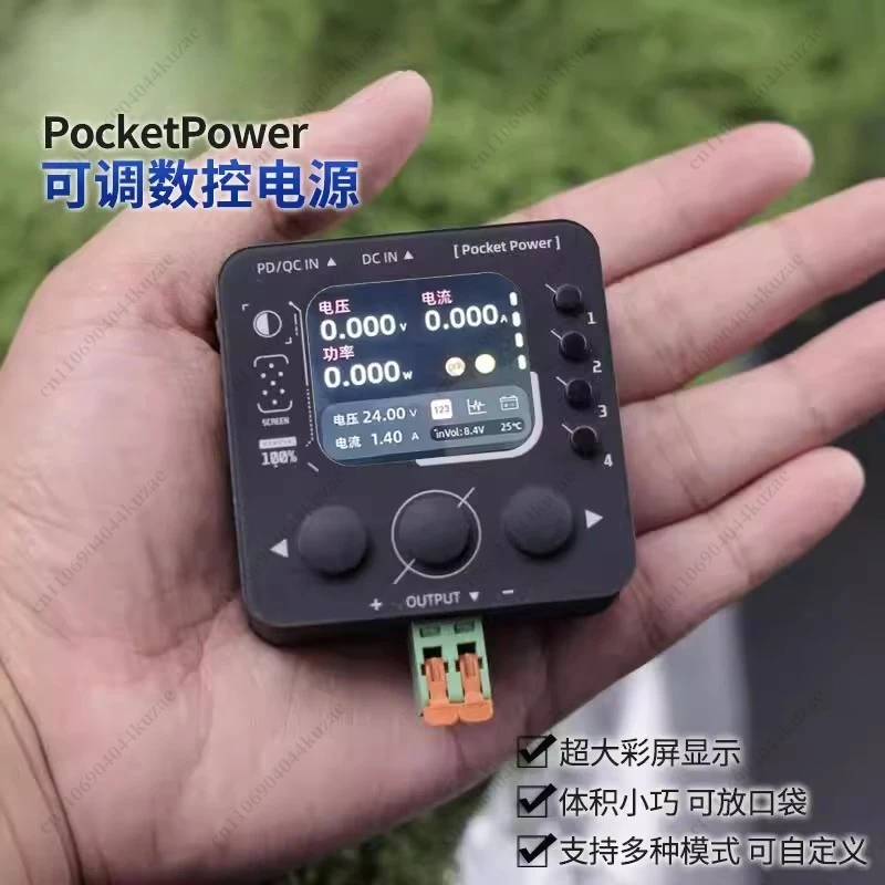 

Регулируемый блок питания постоянного тока PocketPower для ЧПУ, портативный мини-источник высокой мощности с постоянным напряжением и током для DIY-проектов и обслуживания