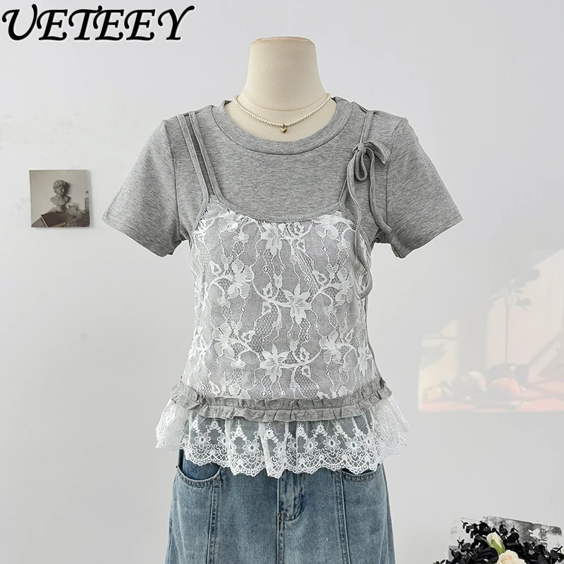 

Elegant Lace Stitching Fake Two-piece Short-sleeved T-shirt Women's Summer 2025 Ruffle Elastic Slim Skirt Top Women T Shirt Tide