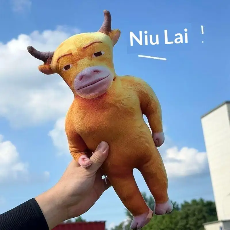 Fun Niu Lai Abstract Plush Doll Pendant Pronunciation Niu Mama Backpack Hanging Decoration Keychain Ornament Accessories