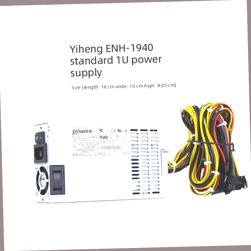 Enhance ENH-1940 1U 400W Server Power Supply