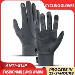 Outdoor Sport Winter Wasserdichte Winter Radfahren Handschuhe Winddicht Ski Handschuhe für Fahrrad Roller Motorrad Warme Handschuh