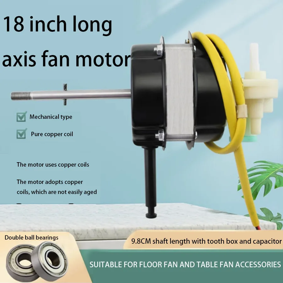 

Электрический вентилятор 220 В, аксессуары для двигателя с двойным шариком, толщина 20 мм/18 дюймов, напольный вентилятор, настольный вентилятор, длинная ось, двигатель, медная катушка