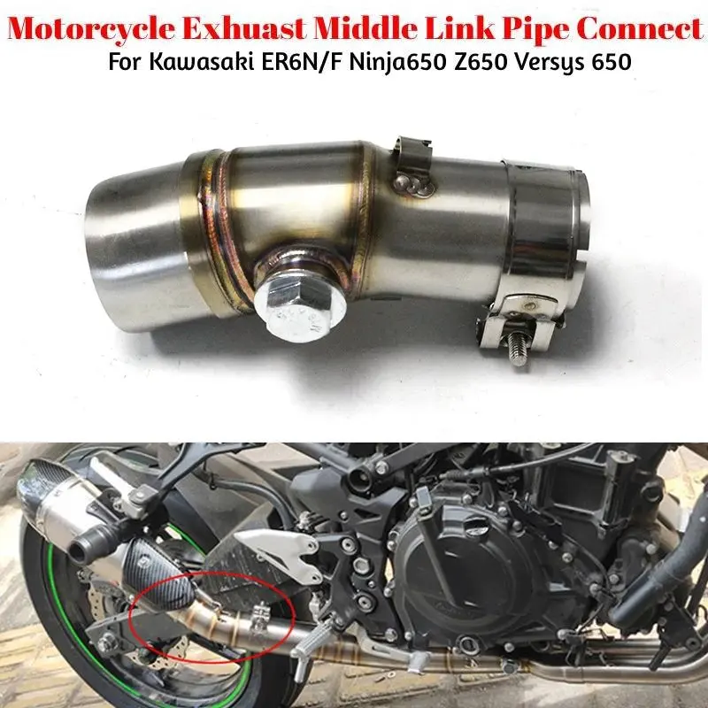 

For Kawasaki ER6N Versys 650 Z650 Ninja Motorcycle Exhuast Middle Link Pipe Connect 51mm Motorcycle Escape Exhaust Muffler Pipe