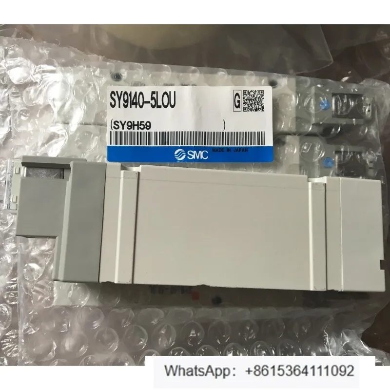 

1 шт. электромагнитный клапан SY9140-5LOU