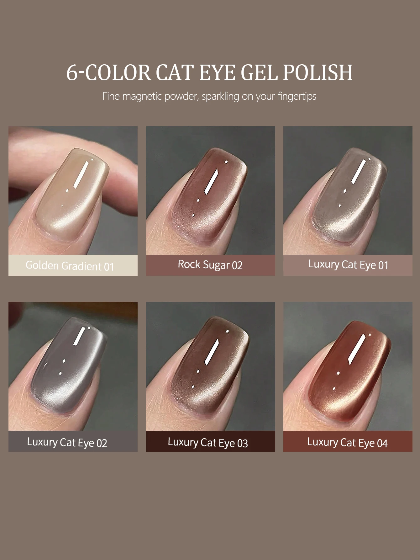 6個入り 15ml 高級コーヒーキャッツアイネイルジェルポリッシュセット ソークオフUV LEDキャッツアイジェルポリッシュ マニキュアネイルアートギフトキット