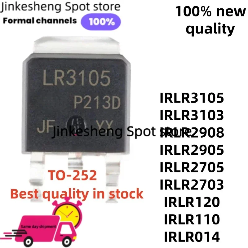 10/PCS TO-252 IRLR3103 IRLR3105 IRLR2705 IRLR2905 IRLR2908 IRLR014 IRLR110 IRLR120 IRLR2703 MOSFET quality products