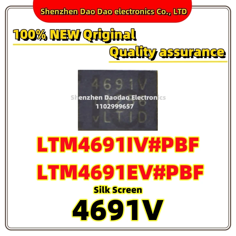 

LTM4691IV#PBF LTM4691EV#PBF 4691V LTM4691EV LGA-24 IV/EV compatible chip IC New original