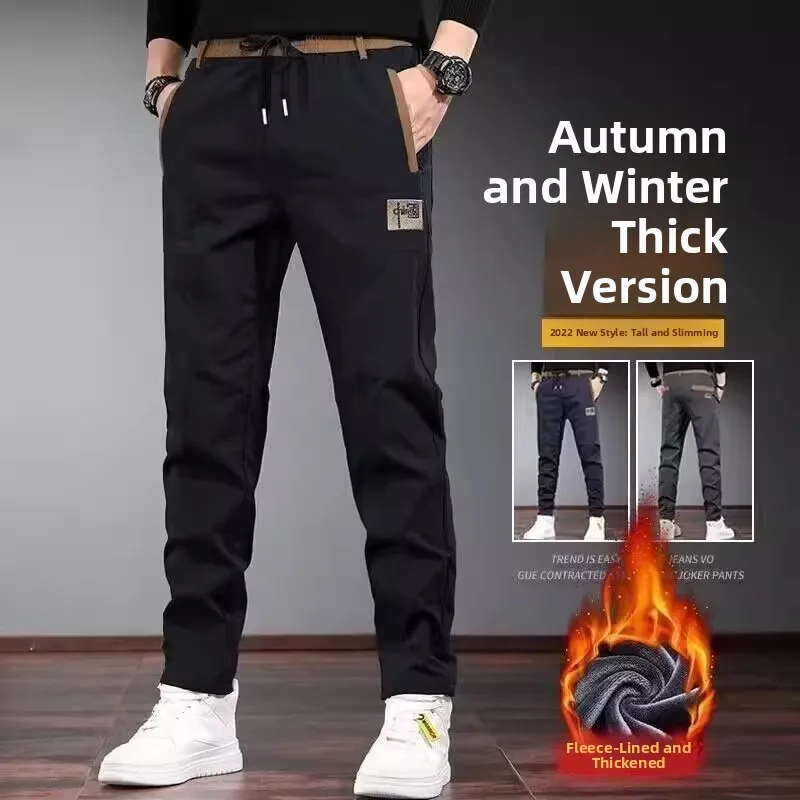 

Thiened Fce Sports Pants for Men with Elastic Waist Workwear Winter Trousers Resistant to Wear And Dirt Casual Straight Leg