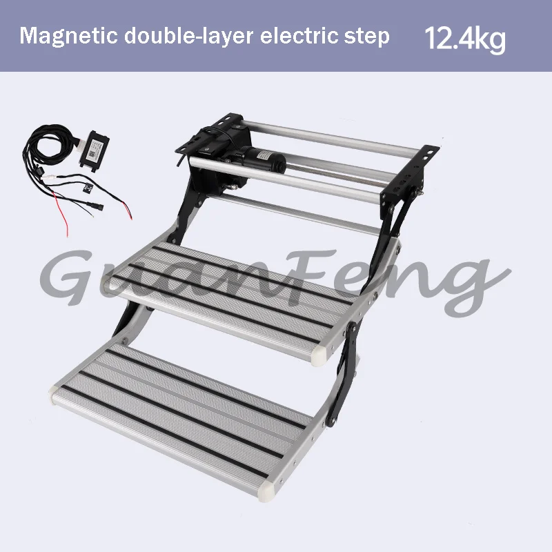 Double-layer automatic slide-out telescopic pedal RV pedal aluminum
