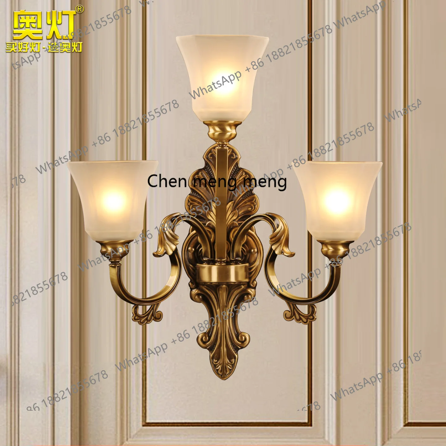 American living room background wall three-head wall lamp creative retro all-copper lamp aisle corridor LED lamp B013