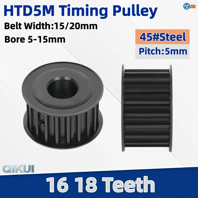 1pc HTD5M 16 18 Teeth Steel Timing Pulley HTD 5M 16T 18T Synchronous Wheel for Belt Width 15mm 20mm Bore 5-15mm Pitch 5mm
