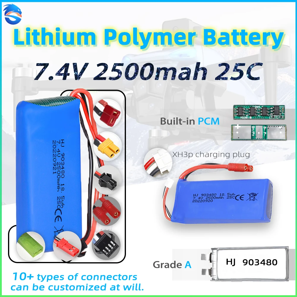 skymaker 7.4V 2500mAh High-Rate LiPo Battery(903480) 25C for X8C Remote Control Aircraft RC car and ship upgrade accessories