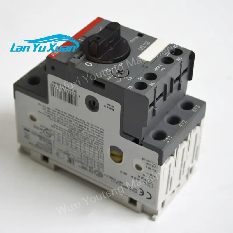 Elevator Motor Starter Protector Three phase Motor Low Voltage Circuit Breaker Elevator Switch MS116 MS132 MS165