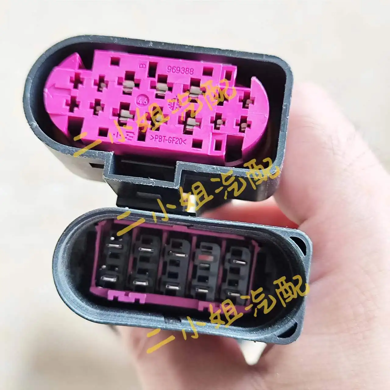 A udi A3 low-end upgrade high-end headlight harness plug modification headlight plug upgrade high-end headlight