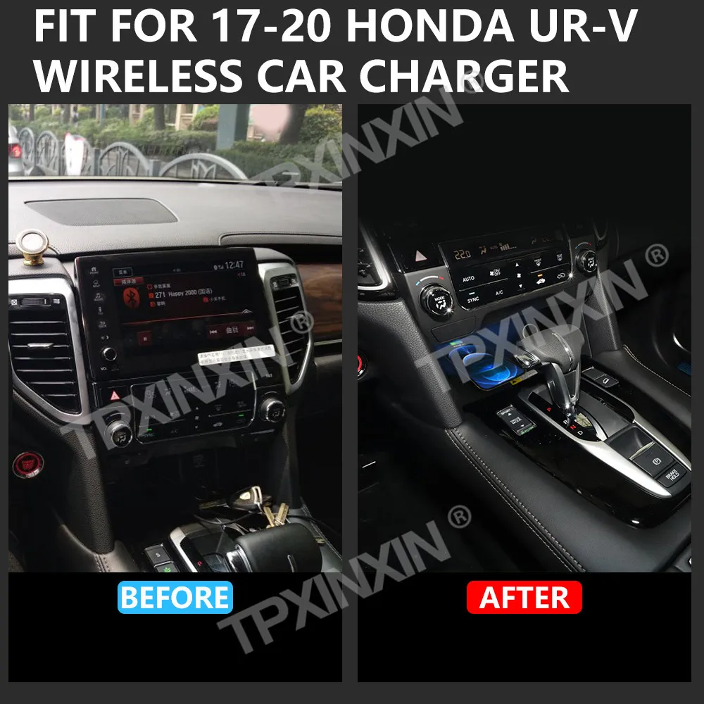 For HONDA UR-V 2017-2020 Quick QI Car Wireless Charger Fast Charging Intelligent Infrared Mobile Phone Dashboard