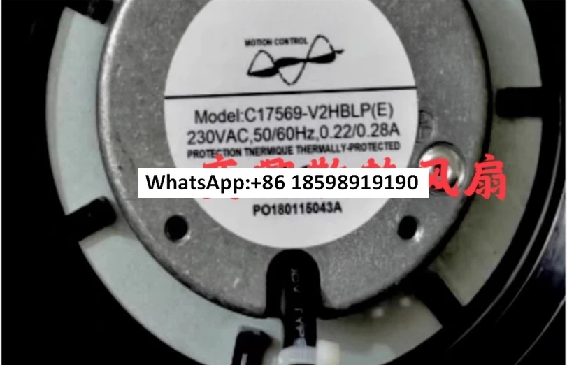 

C17569-V2HBLP (E) 230VAC 50/60HZ 0.22/0