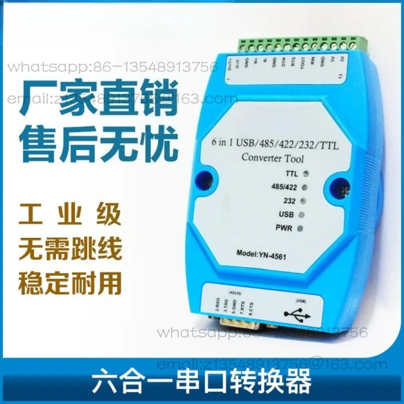 YN4561 six-in-one serial port module USB/485/422/232/TTL mutual serial port com
