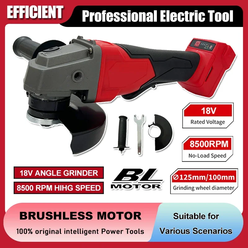 125mm Angle Grinder Electric High Power Brushless Wireless Polishing Variable Speed Cutting Power Tool For Milwaukee 18V Battery