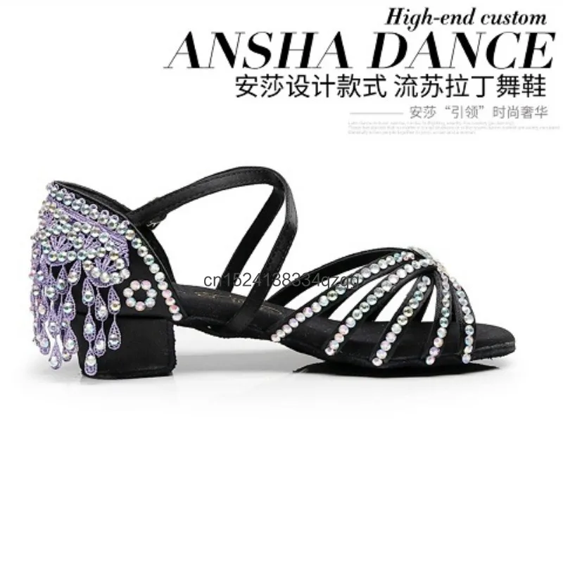 Novos sapatos de dança latina para crianças, sapatos de diamante para meninas, sapatos de dança com borla de sola macia, sapatos de dança padrão de competição