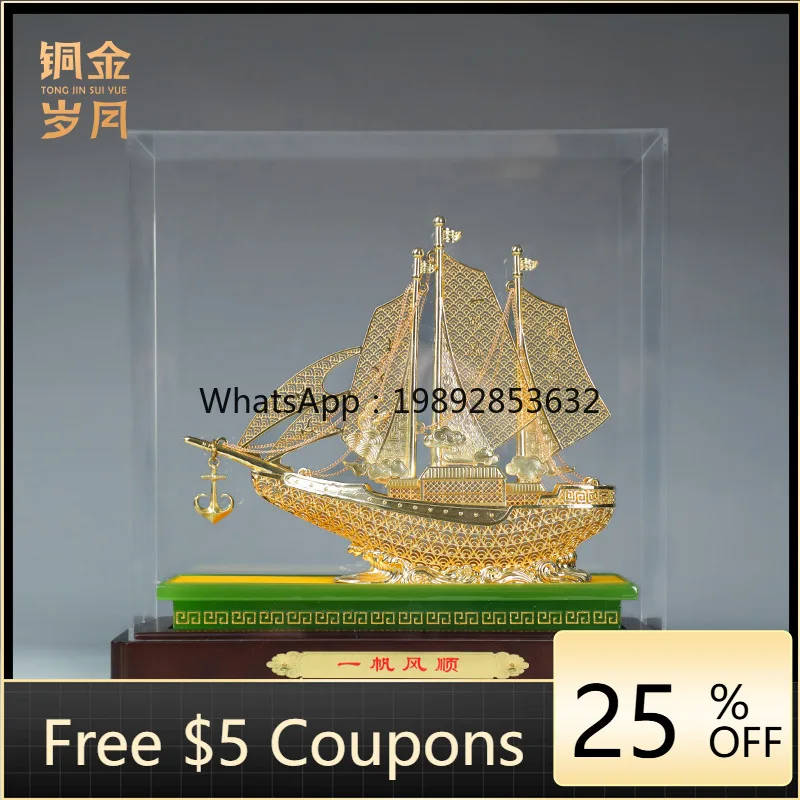 

LYY Filigree Smooth Sailing Brass Ornament Brass Sailboat Living Room Entrance Office Desk Copper Craft Ornament