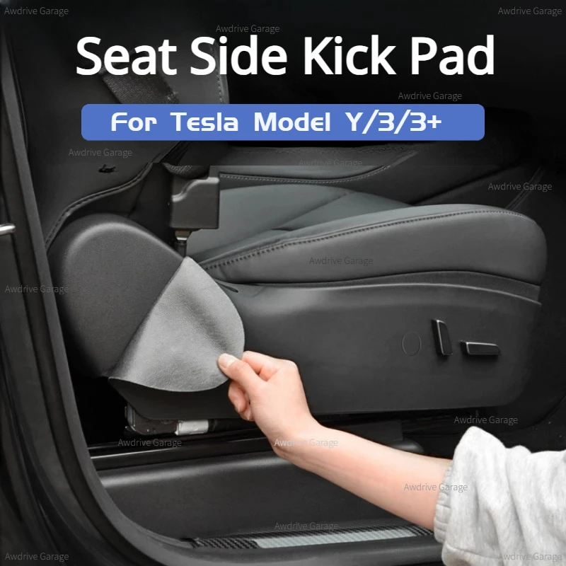 For Tesla Model Y/3/3+ Highland 2024 Seat Side Kick Pad Seat Both Sides Anti Kick Pads Leather Protective Pad Car Accessories