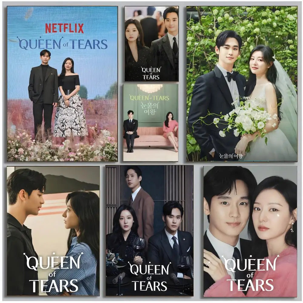 tvseries romance Q-Queen of Tears Poster Modern Wall Art Bedroom Living Room Print Unframed